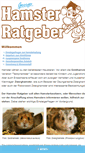 Mobile Screenshot of hamster-ratgeber.de